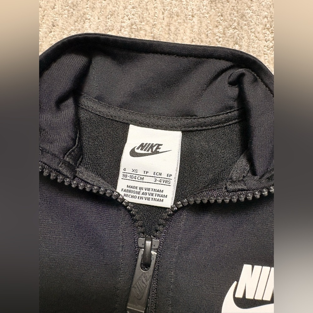Nike Jacket - Picture 2 of 2